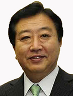 Prime Minister of Japan 8-11-2012 - www.TaxMan123.com